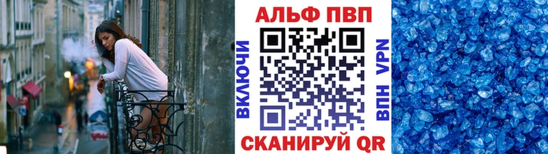 Все наркотики Новая Усмань КЕТАМИН гидра вход Меф мяу мяу КОКАИН APVP