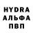 Амфетамин VHQ Gulzar Maratova