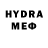 Метадон methadone harlan_shield_47