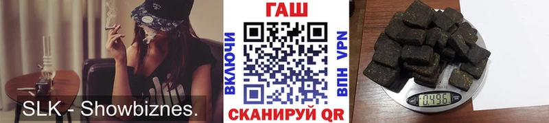 Гашиш Premium Новая Усмань