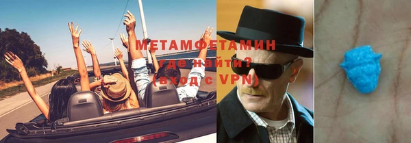 дмт Абинск