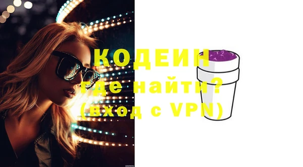 дмт Абинск