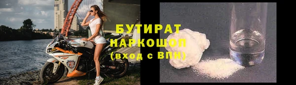 дмт Абинск