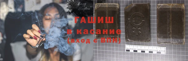 дмт Абинск