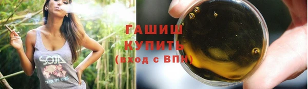 гашиш Алзамай
