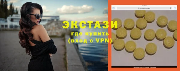 дмт Абинск
