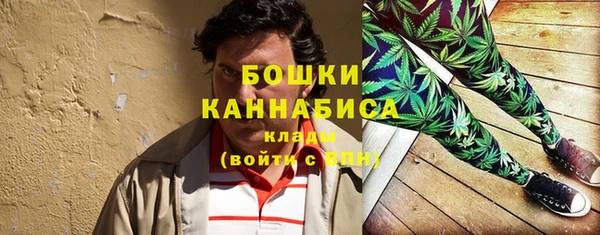 марки nbome Абдулино