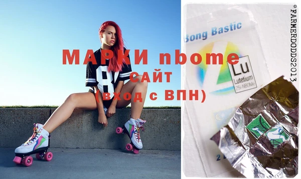 дмт Абинск