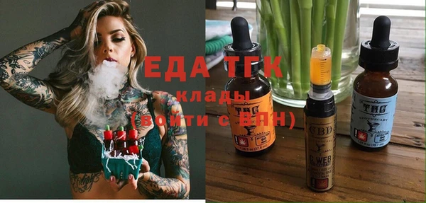 дмт Абинск
