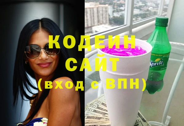 дмт Абинск