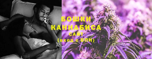 марки nbome Абдулино