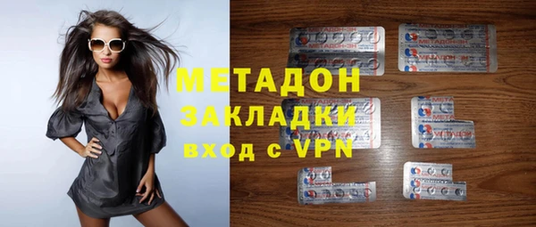 мескалин Абаза