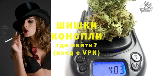 мескалин Абаза