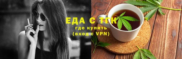 гашиш Алзамай