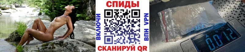 МЕТАМФЕТАМИН Декстрометамфетамин 99.9%  Новая Усмань 